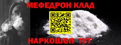 винт Бузулук