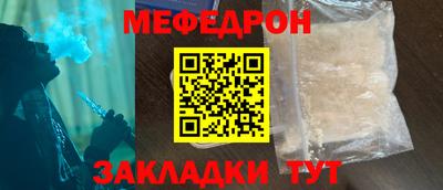 винт Бузулук