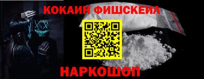 винт Бузулук