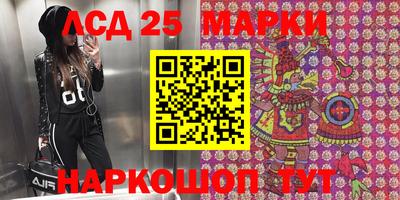 меф Бугуруслан