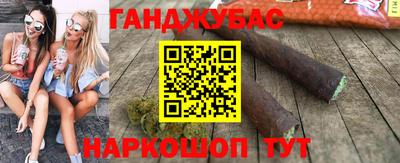 мефедрон VHQ Будённовск