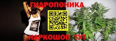 мефедрон VHQ Будённовск