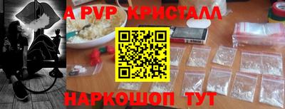 винт Бузулук