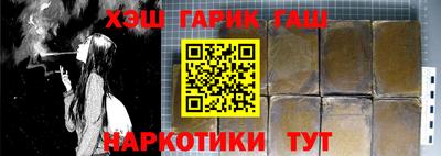 винт Бузулук