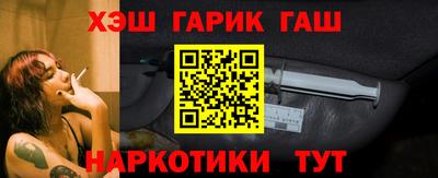 винт Бузулук