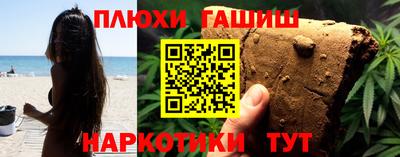 винт Бузулук