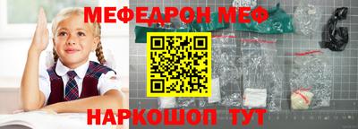 винт Бузулук
