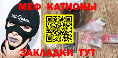 винт Бузулук